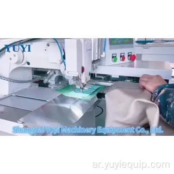 Yuyi Yio-120 ماكينة تضفير نصف أوتوماتيكية 220 فولت مع ضمان لمدة عام